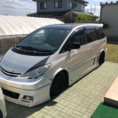 中古車