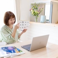 名古屋市/緑区/英語/ コーチング　子どもから大人まで！の画像
