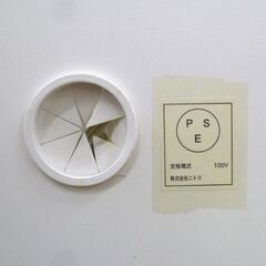 ② ニトリ ミドルレンジボード 白エナメル 幅80×奥行42×高さ84cm キッチンカウンター キッチン収納 キャスター付き 苫小牧西店