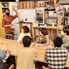 【英語中上級向け】 ニュースで★Read Out★