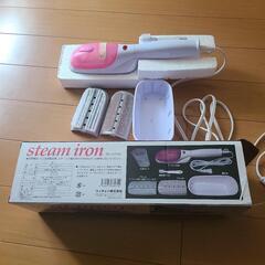 スチームアイロン　美品の画像