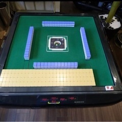 マツオカ 全自動麻雀卓 アームチェアー サイドテーブル 麻雀セット! 動作確認済! 引き取り限定!