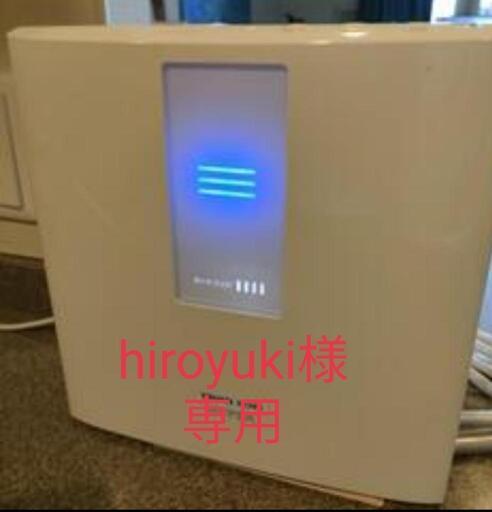 日本トリム　浄水器