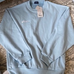 新品トレーナー