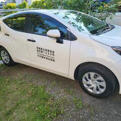 運転代行の1種2種ドライバー募集【食事補助あり】