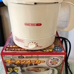ラーメンメーカーの画像