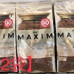 AGF マキシムコーヒー　12袋