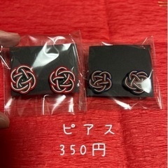 ハンドメイド　水引アクセサリー販売の画像