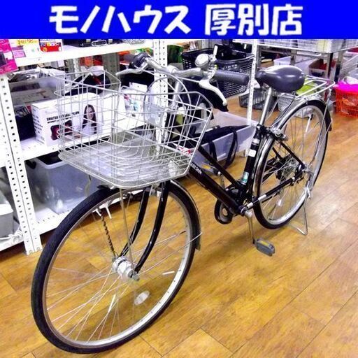 WISLEY Style シティサイクル 6段変速 27インチ 自転車 ブラック カゴ破損有り チャリ ママチャリ 札幌市 厚別区