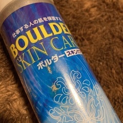 敏感肌向け保護ムース 未開封未使用品