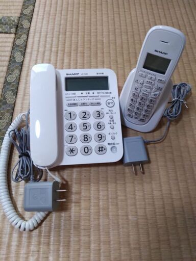 親子電話