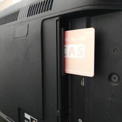 パナソニック 地上・BS・110度CSデジタルハイビジョン液晶テレビ 40V型 TH-40DX600の画像