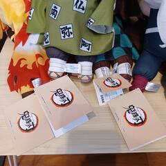 鬼滅の刃　ぬいぐるみ　竈門炭治郎　竈門禰豆子　煉獄杏寿郎　宇髄天元　悲鳴嶼行冥の画像