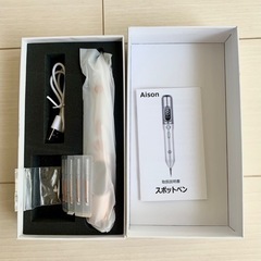 ペン型美顔器 ミニケア 9階段調整 の画像