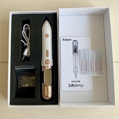 ペン型美顔器 ミニケア 9階段調整 の画像