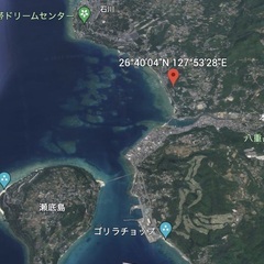 こんな素敵な所にドドーンッと出ました★海と瀬底島が一望できるとても贅沢なロケーション(*^^*) - 不動産
