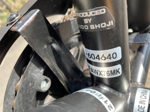 SHIMANO 自転車6段変速 27インチ