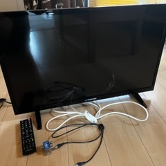 テレビ32V型【20日には締めます】