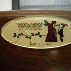 KOIZUMI学習机Woody 引き取りに来られる方を希望致します。の画像