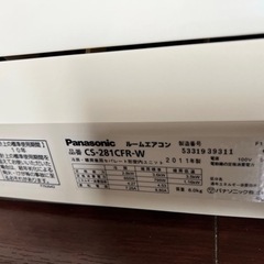 中古エアコン Panasonic CS-281CFR-Wの画像