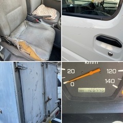 三菱ミニキャブ キャブオーバー 軽トラ 平成14年 5速MT AC PS 走行124700キロ 車検5年11月の画像