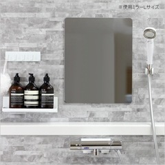 ミラー　の画像