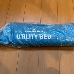 キャンピングフィールド　コット　水色