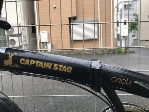 CAPTAIN STAG 折りたたみ自転車｜自転車車体｜自転車｜車、バイク GAPTAINSTAG変速折りたたみ自転車(早い方勝ち)