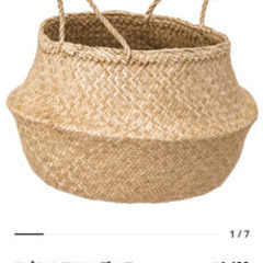 IKEAのかご　の画像