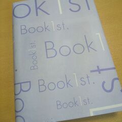 精神看護学参考書～看護学生さん看護師さんいかがですか！の画像