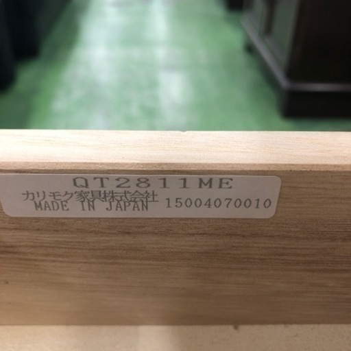 karimokuドレッサー　スツール付