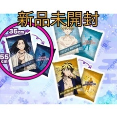 新品未開封　東京リベンジャーズ BIGクッションvol.2 場地圭介