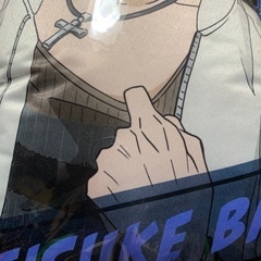新品未開封　東京リベンジャーズ BIGクッションvol.2 場地圭介の画像