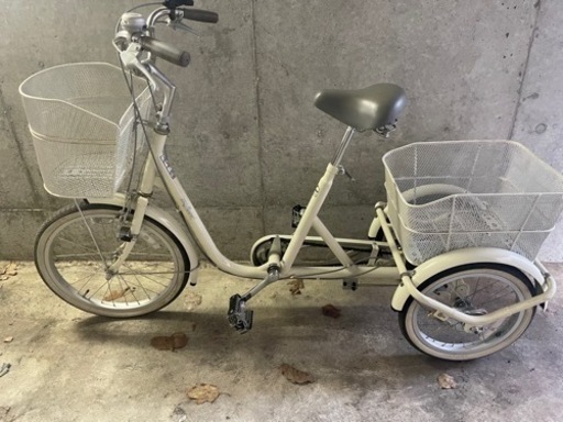 3輪　自転車