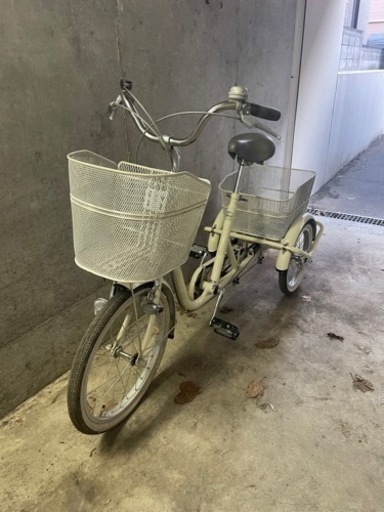 3輪　自転車　