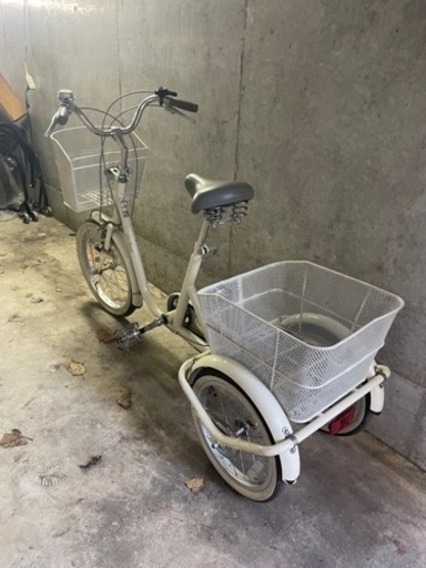 3輪　自転車　
