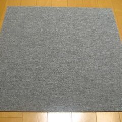 東リタイルカーペット厚み６ｍｍ・１枚１９０円・在庫７２枚（３８０...
