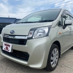 【支払総額14.8万円】車検令和6年5月 h25年式 ステラ （...