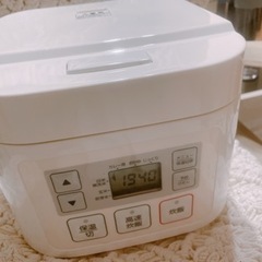 炊飯器
