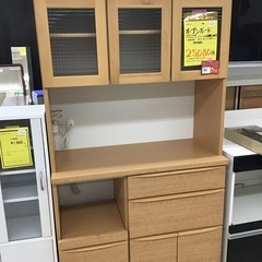 【家具入れ替えセール品】2枚扉オープンボード