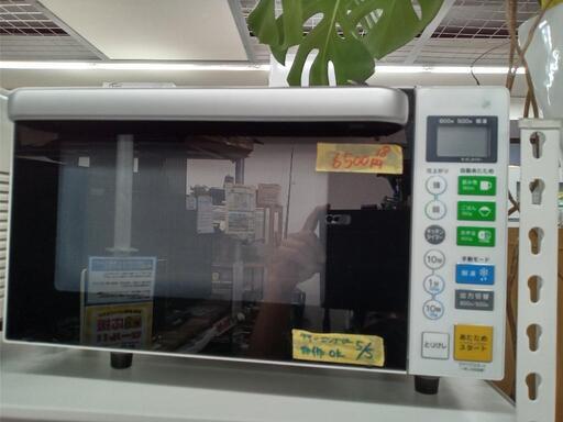 【クリーニング済・6ヶ月保証付】ハーブリラックス　電子レンジ★2018年製　管理番号71105