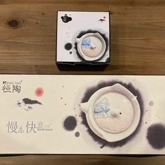 
[新品/未使用] 中国茶器セットの画像
