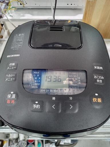 【クリーニング済・6ヶ月保証付】アイリスオーヤマ　マイコン式炊飯器（5.5合）★2020年製　管理番号71105