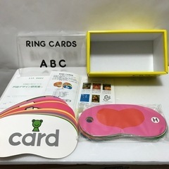 ABCリングカード　戸田デザイン研究所の画像