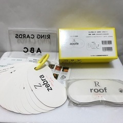 ABCリングカード　戸田デザイン研究所の画像