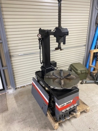 タイヤチェンジャー  出光　20インチ　防爆