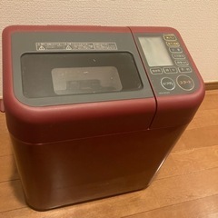 SANYOライスブレッドクッカーGopan(ゴパン) ※値下げし...