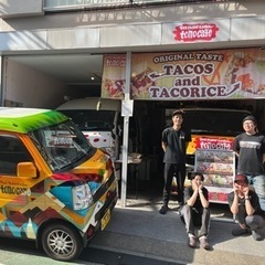 タコライス専門店のキッチンカーでの販売の画像
