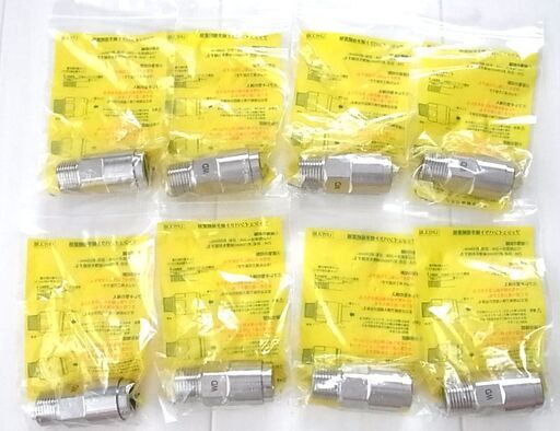 ☆日立金属 HITACHI プッシュインパクト継手接続要領 LIA 10A21W WD LPガス用 ◆8個セット・ひょうたん印