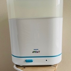 美品‼️PHILIPS 哺乳瓶消毒(スチーム式)